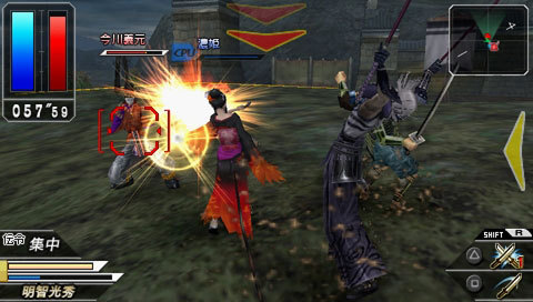 Les guerriers de Devil Kings PSP sont de sortie