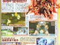 Dynasty Warriors Multi Raid new screenshots