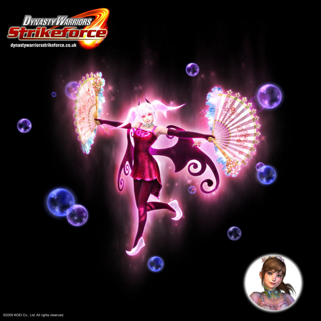 Dynasty Warriors : Strikeforce : nouvelle vidéo