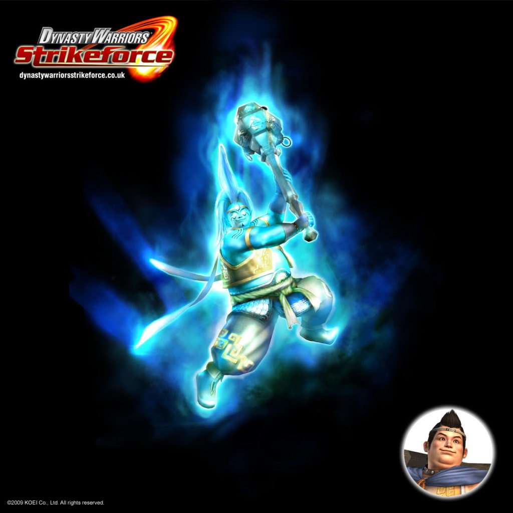 Dynasty Warriors : Strikeforce : nouvelle vidéo