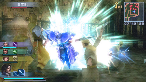 Dynasty Warriors Multi Raid : nouvelles images