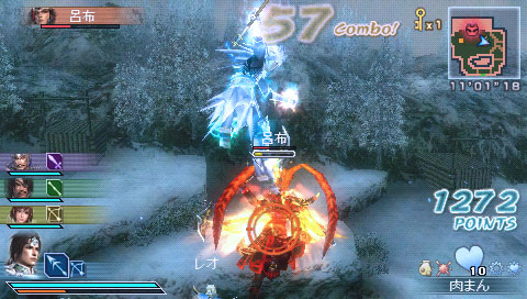 Dynasty Warriors Multi Raid new screenshots