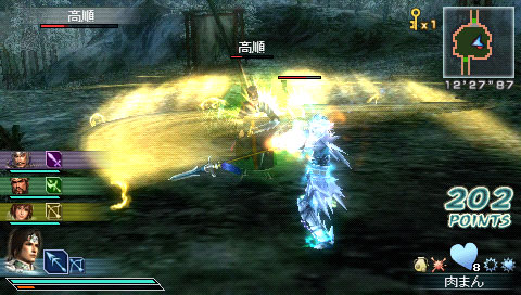 Dynasty Warriors Multi Raid new screenshots