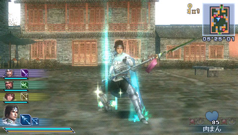 Dynasty Warriors Multi Raid : nouvelles images