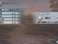 Dynasty Warriors Multi Raid new screenshots
