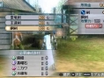 Dynasty Warriors Strikeforce : new pictures