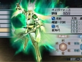 Dynasty Warriors Strikeforce : new pictures