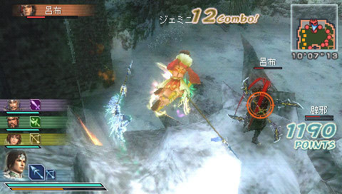 Dynasty Warriors Strikeforce : new pictures