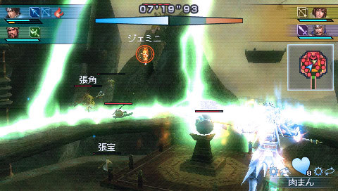 Dynasty Warriors Strikeforce : images inédites