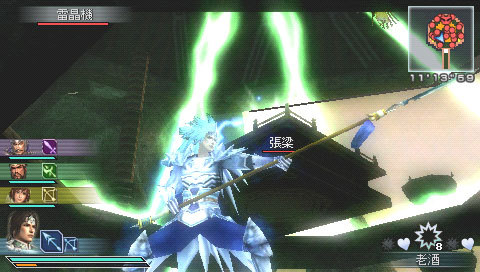 Dynasty Warriors Strikeforce : images inédites