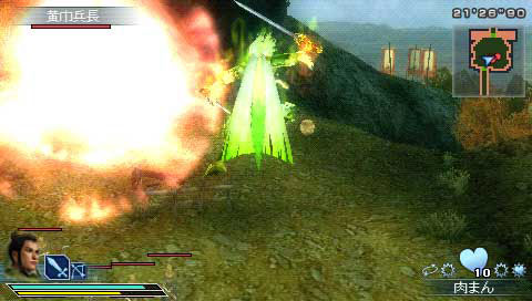 Dynasty Warriors : Strikeforce comes back with pictures and a demo