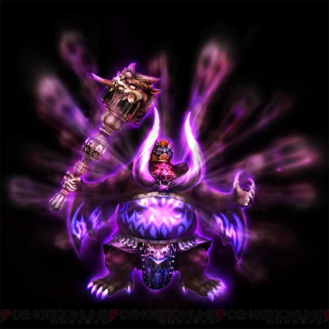Dynasty Warriors : Strikeforce back with more pictures