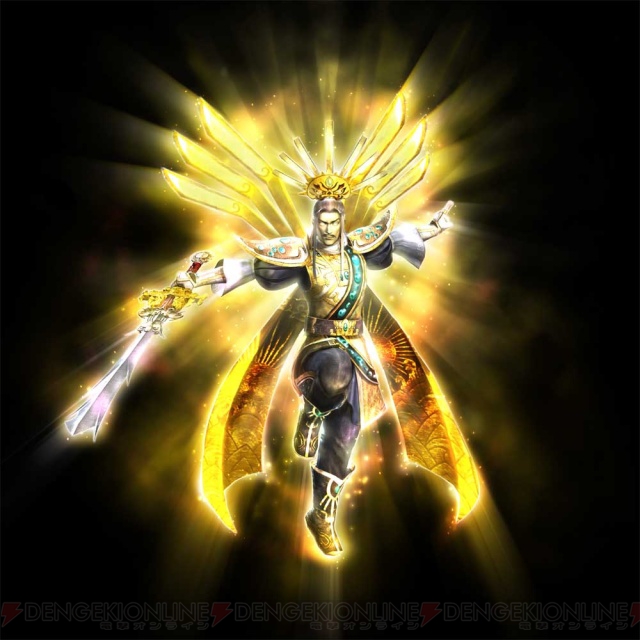 Dynasty Warriors : Strikeforce back with more pictures
