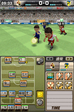 Let's make a J.League Pro Soccer Club ! DS first video