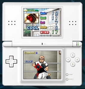 Hajime no Ippo is back on Nintendo DS