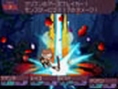 7th Dragon first (yet blurry) screenshot