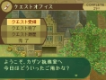 7th Dragon : nouvelle vidéo