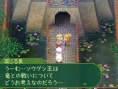 7th Dragon new video and screenshots