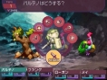 7th Dragon new video and screenshots