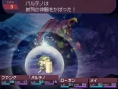 7th Dragon new video and screenshots