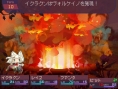 7th Dragon new video and screenshots