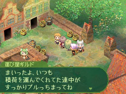 7th Dragon new video and screenshots