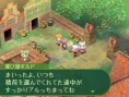 7th Dragon new video and screenshots