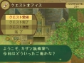 7th Dragon new video and screenshots