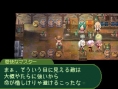 7th Dragon new video and screenshots
