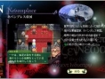 7th Dragon : nouvelles images