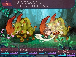 7th Dragon s'affiche