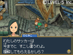 Level-5 announces Inazuma Eleven 2 for the Nintendo DS