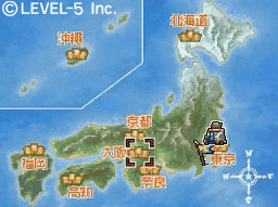 Level-5 annonce Inazuma Eleven 2 sur Nintendo DS