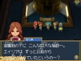 Inazuma Eleven 2 : quelques images de plus