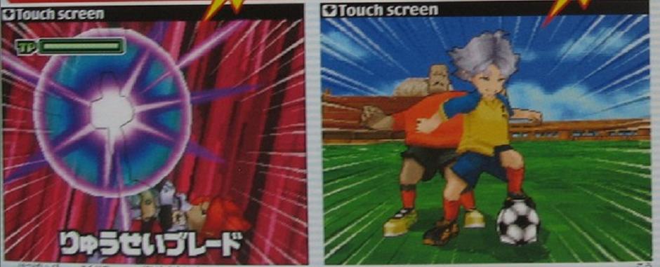 Inazuma Eleven 2: new images