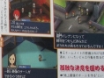 Famitsu : Inazuma Eleven 2 (images)