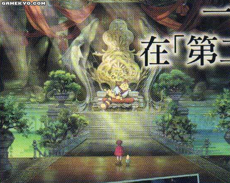 Level-5 making a Nintendo DS game with Studio Ghibli