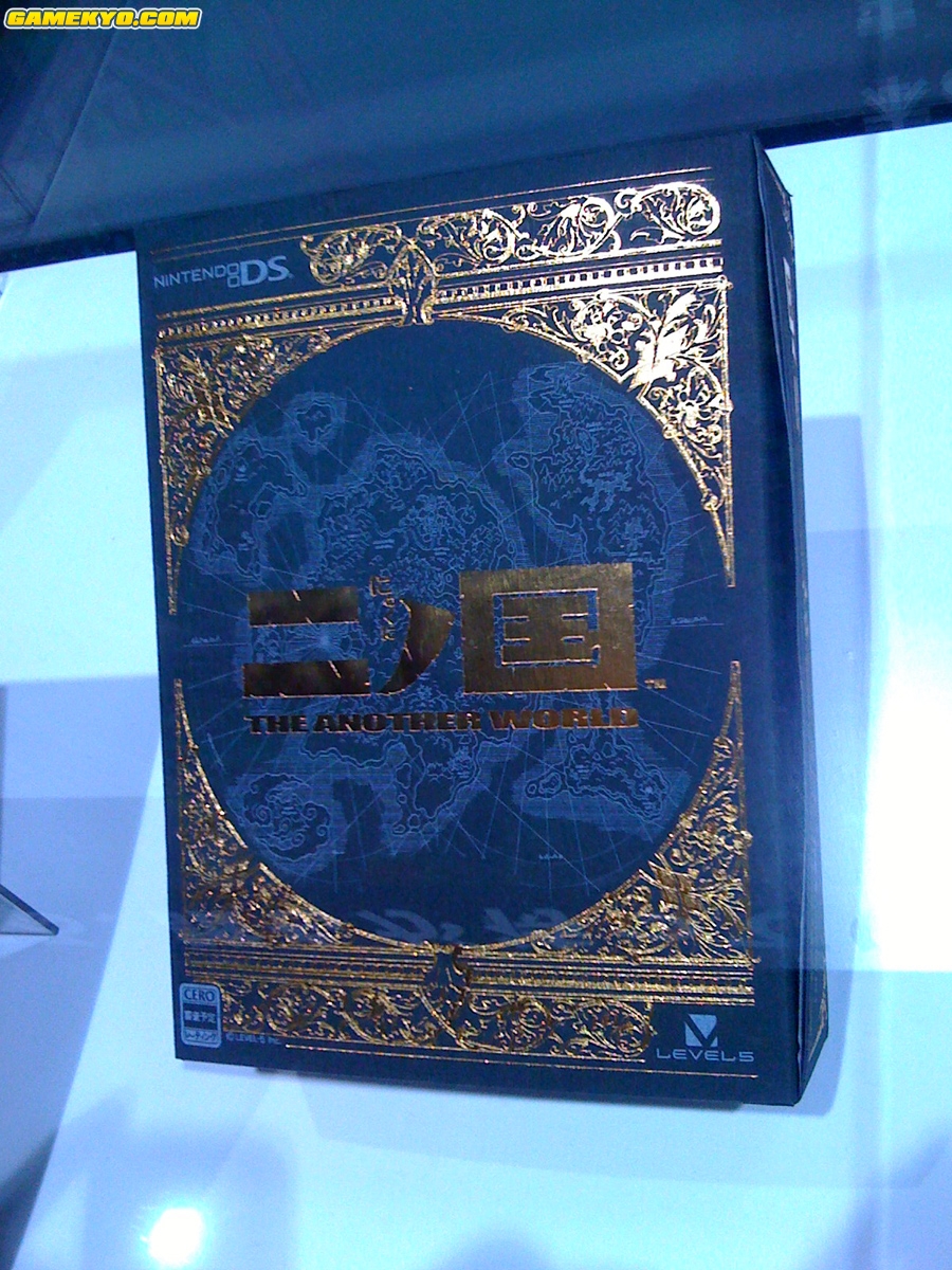 Ninokuni: more photos of the Magic Master book