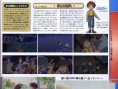 Ninokuni : sans surprise reporté