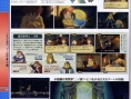 Ninokuni : sans surprise reporté