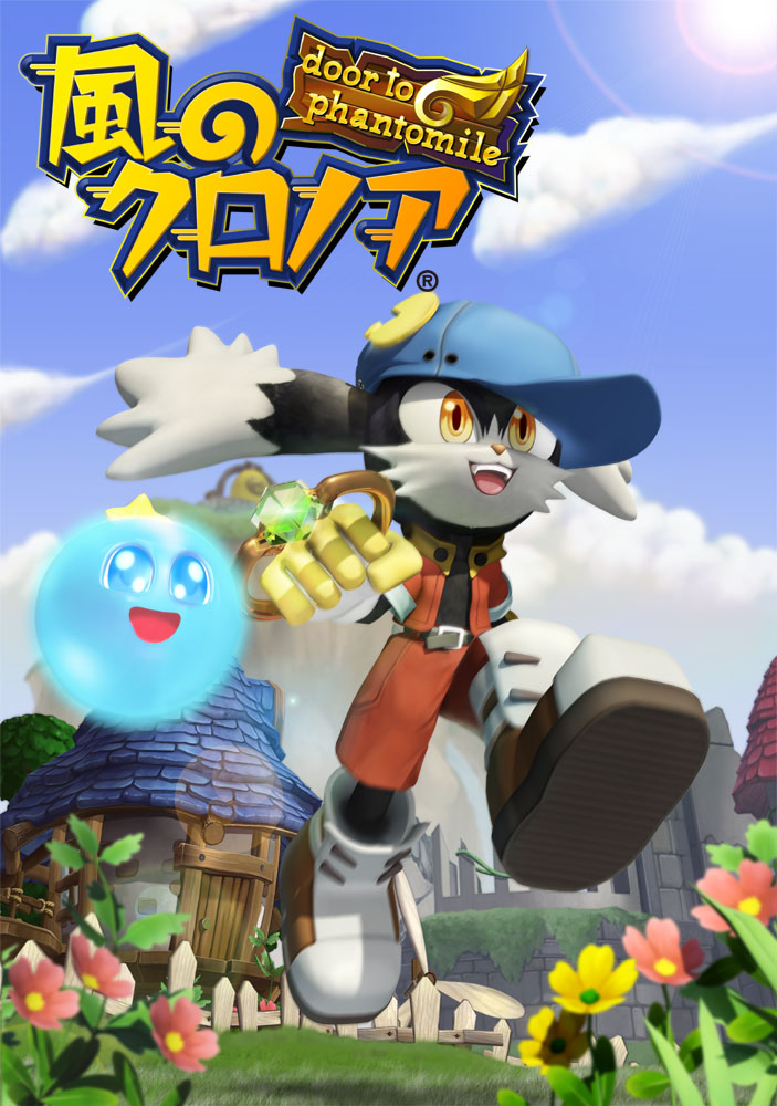 Klonoa Wii: new images