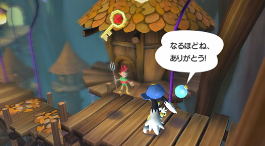 Klonoa : door to phantomile new screenshots