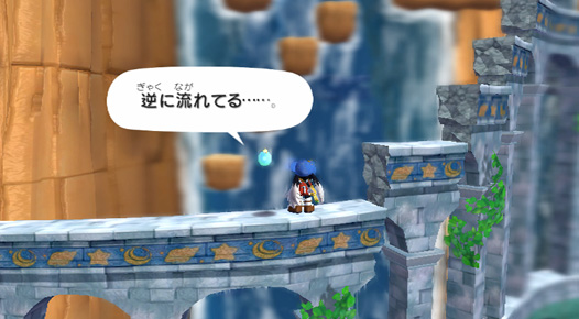 Klonoa : door to phantomile new screenshots
