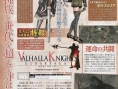 Valhalla Knights : Eldar Saga illustrated