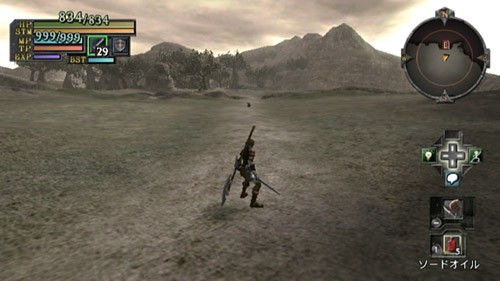 Valhalla Knights : Eldar Saga sort de l'ombre
