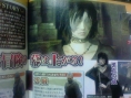 Demon's Souls dated in Japan