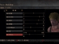 Demon's Soul vous montre le bout de son casque