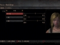 Demon's Soul vous montre le bout de son casque