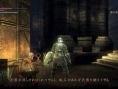 Demon's Soul vous montre le bout de son casque
