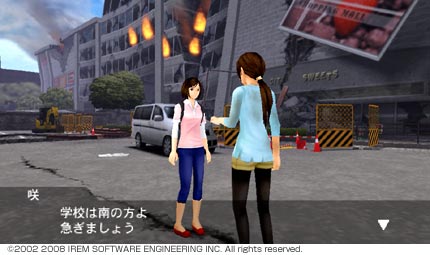 SOS : The Final Escape 3 in 12 images